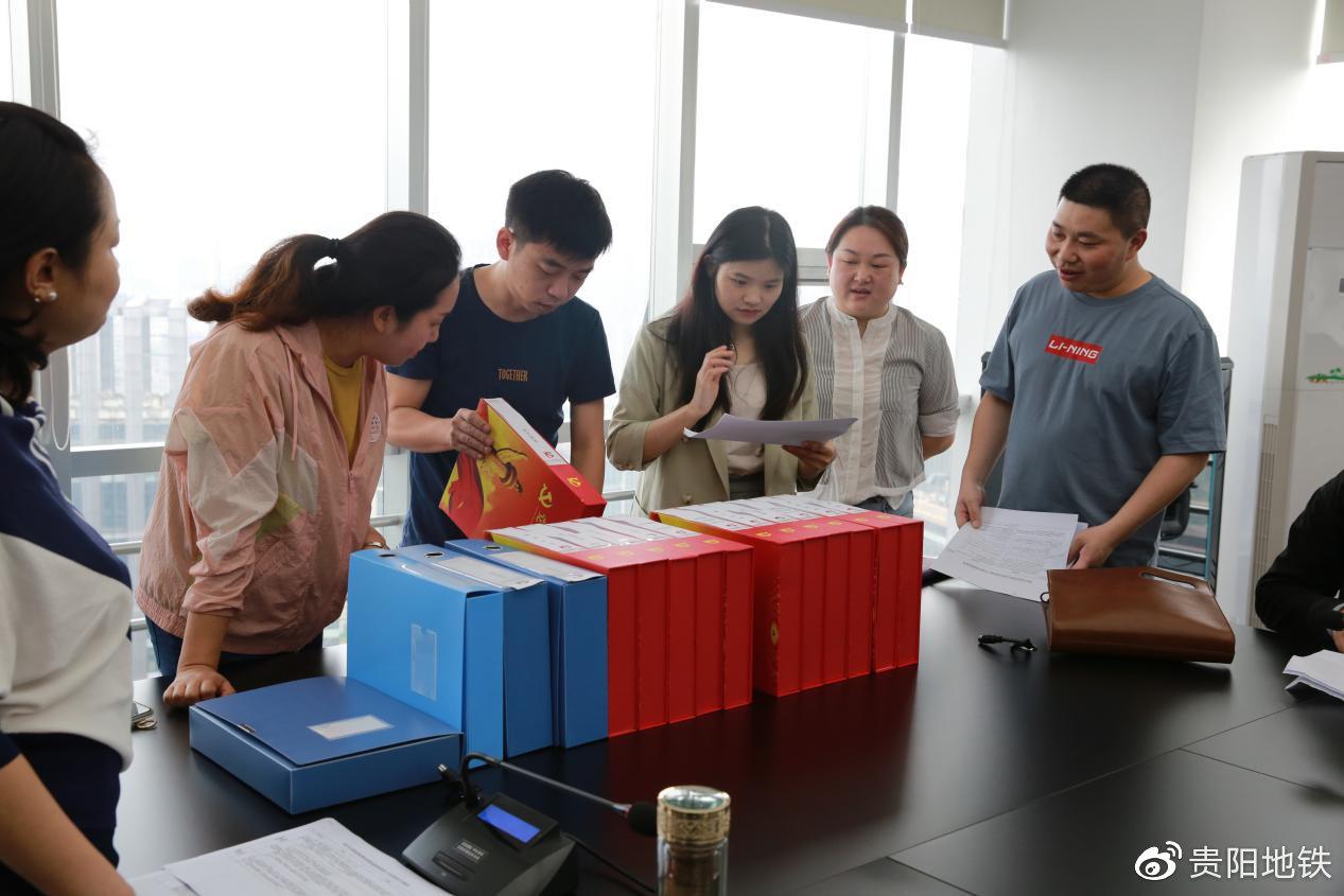 检查组检查集团党委工作开展情况