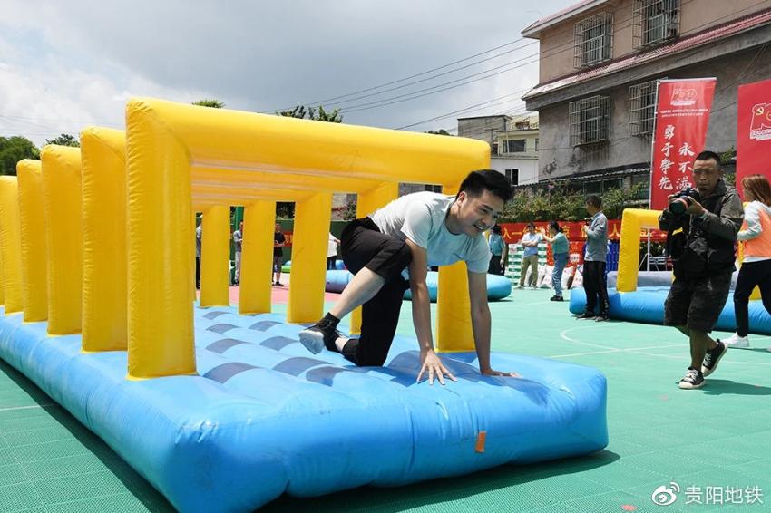 重走长征路