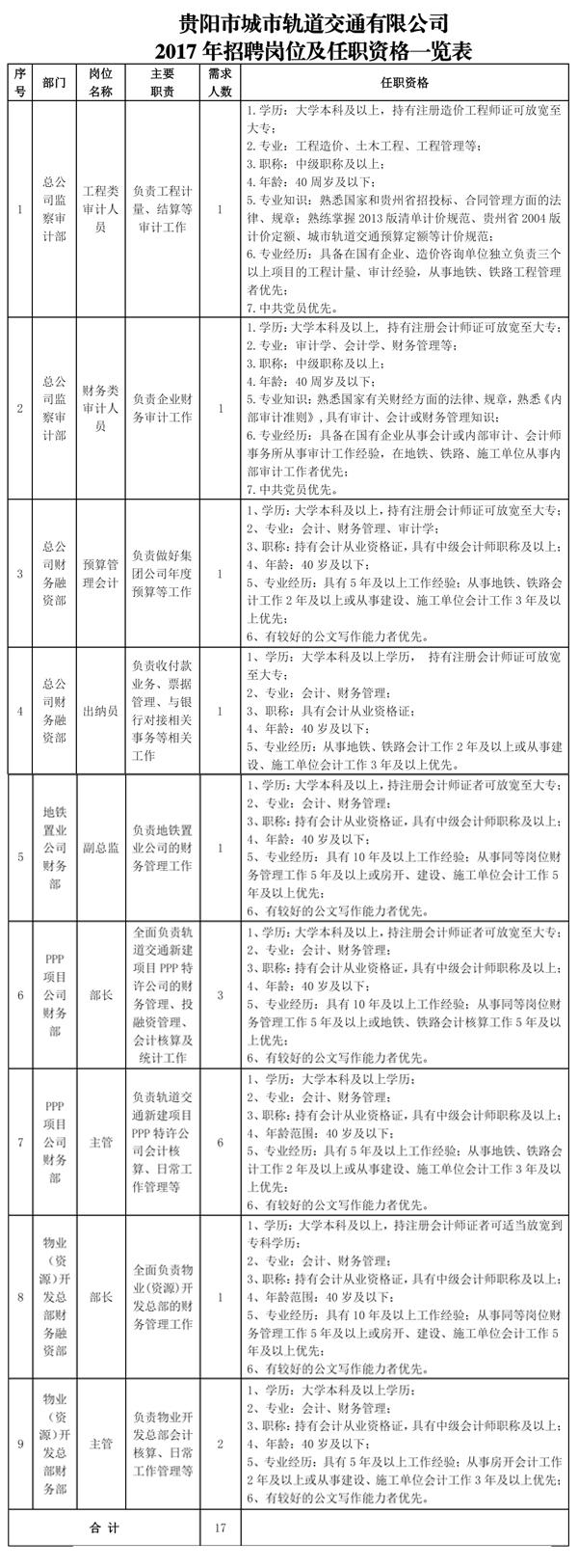 未标题-1.jpg
