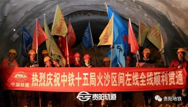 QQ截图20170113171621.png
