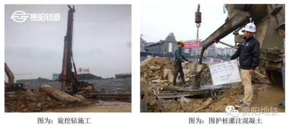 QQ浏览器截屏未命名.png