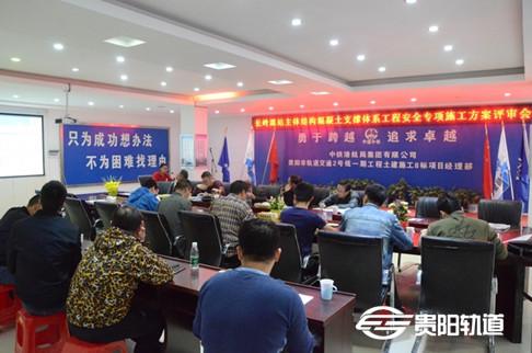 2号线长岭路站-1_副本.jpg