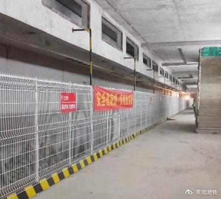 站台轨行区防护效果