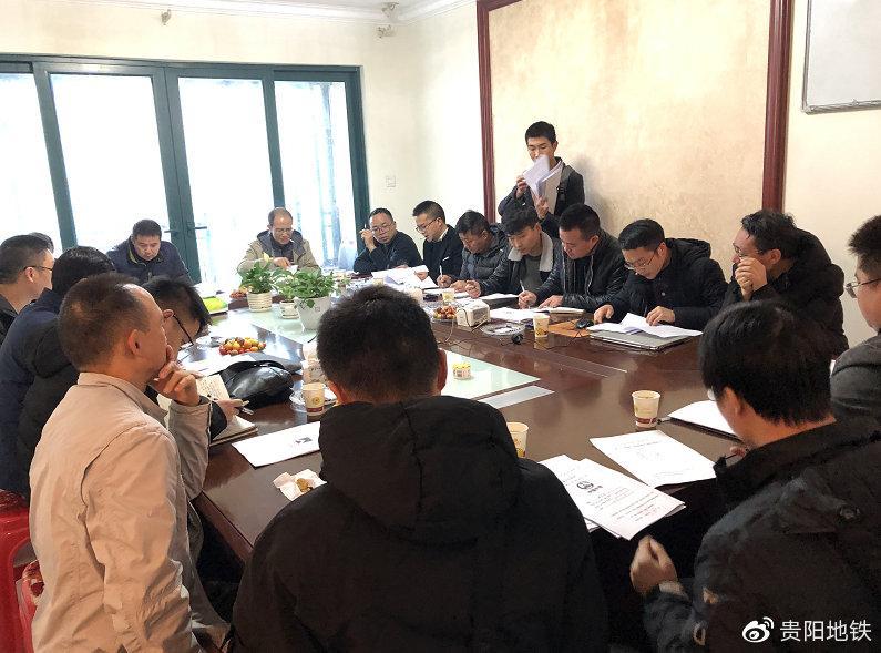 验收会现场