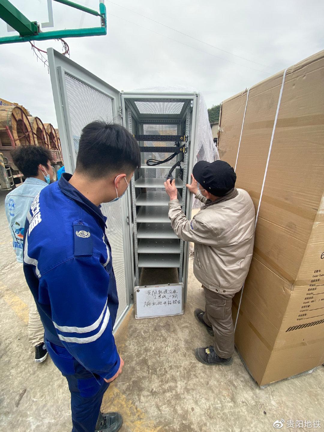 仓库机柜开箱验收