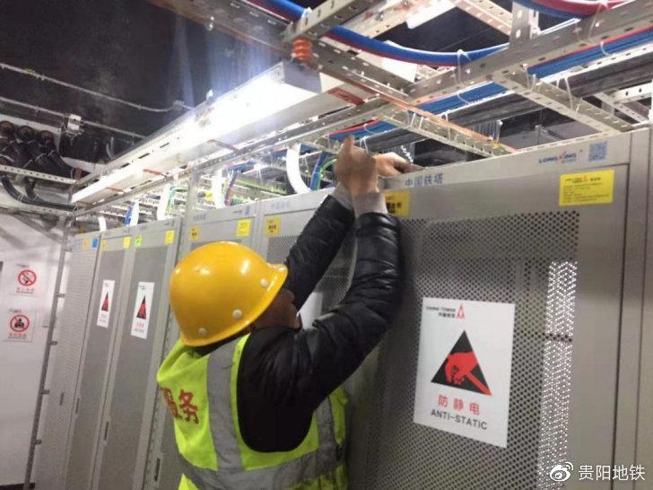 每个车站内都配备了4G和5G基站