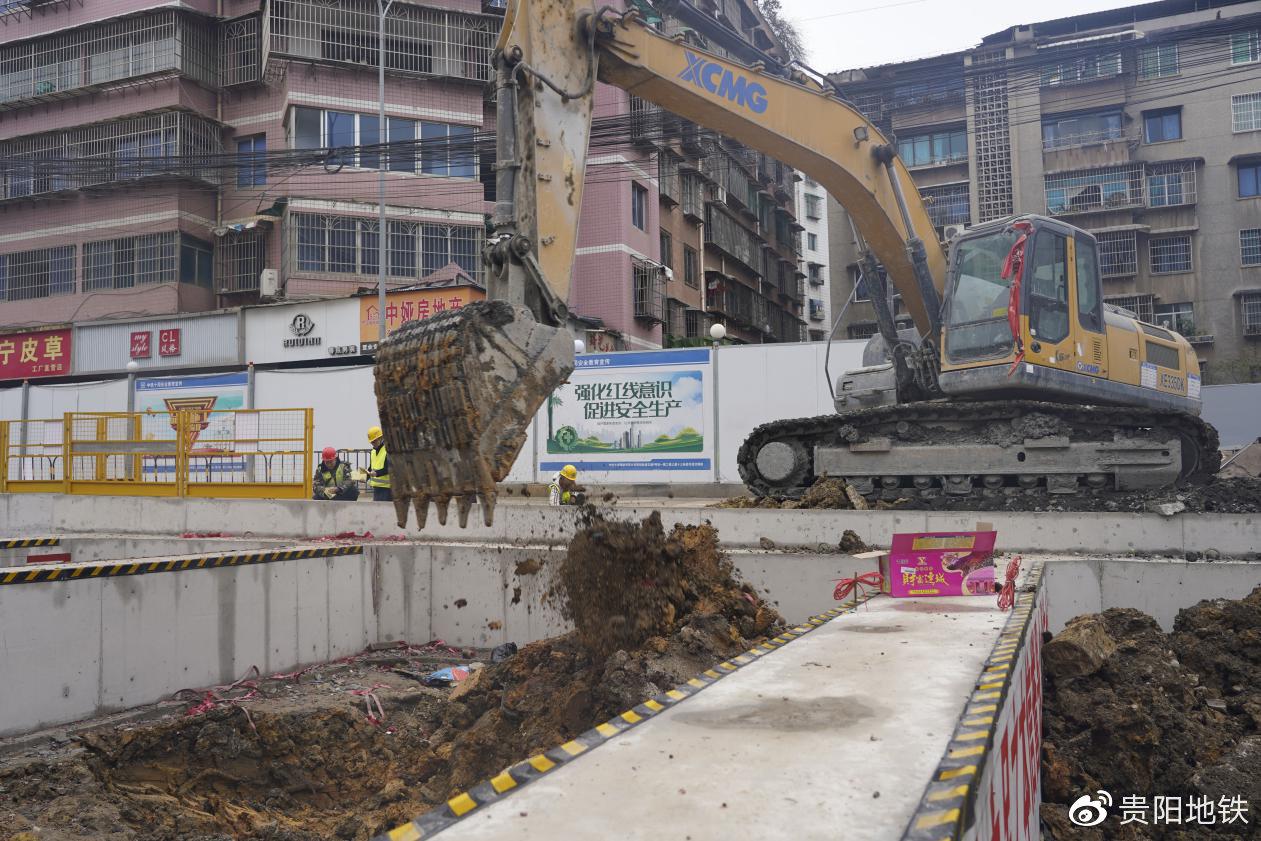 温泉路站主体基坑正式开挖动土