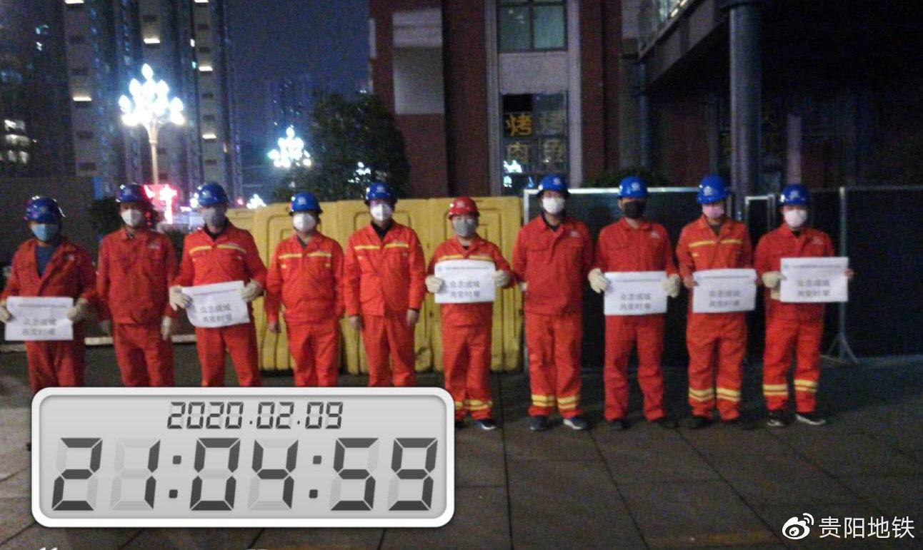 轨道3号线建设者围挡封闭花果园某区道路防止疫情扩散