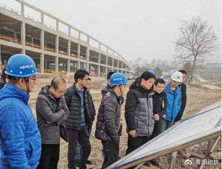 总工程师陈发达对3号线一期工程东风镇车辆段建设进行现场指导