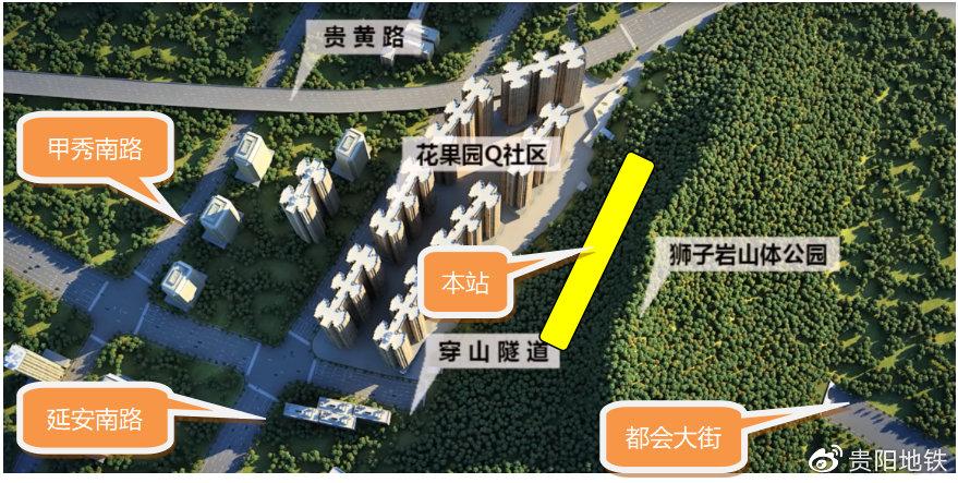 花果园西站实际上是建在山里的地铁站
