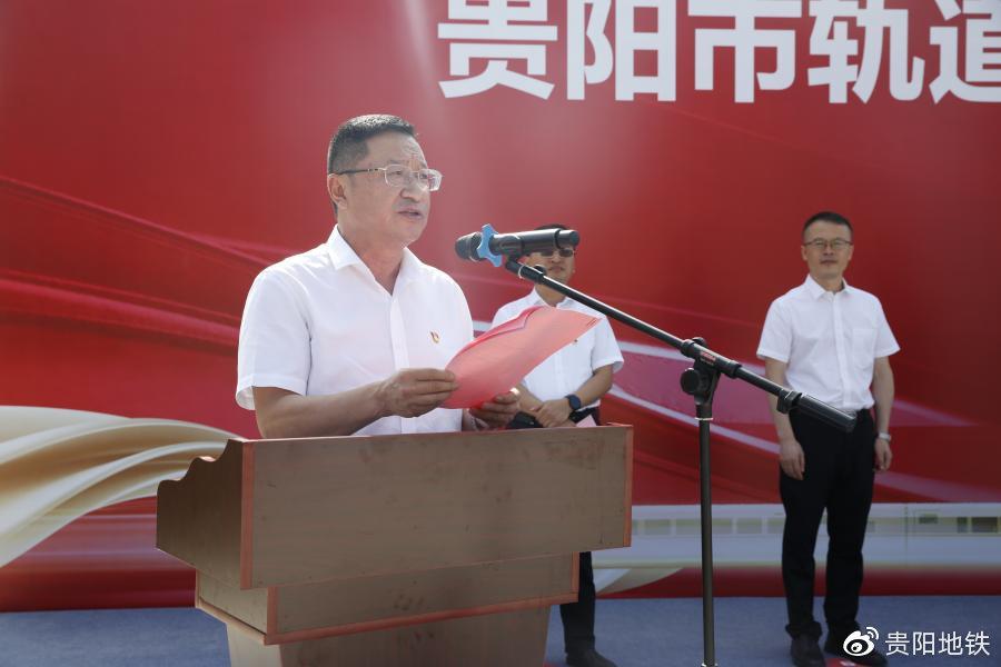 轨道集团党委委员、副总经理李焱对3号线工程建设提要求
