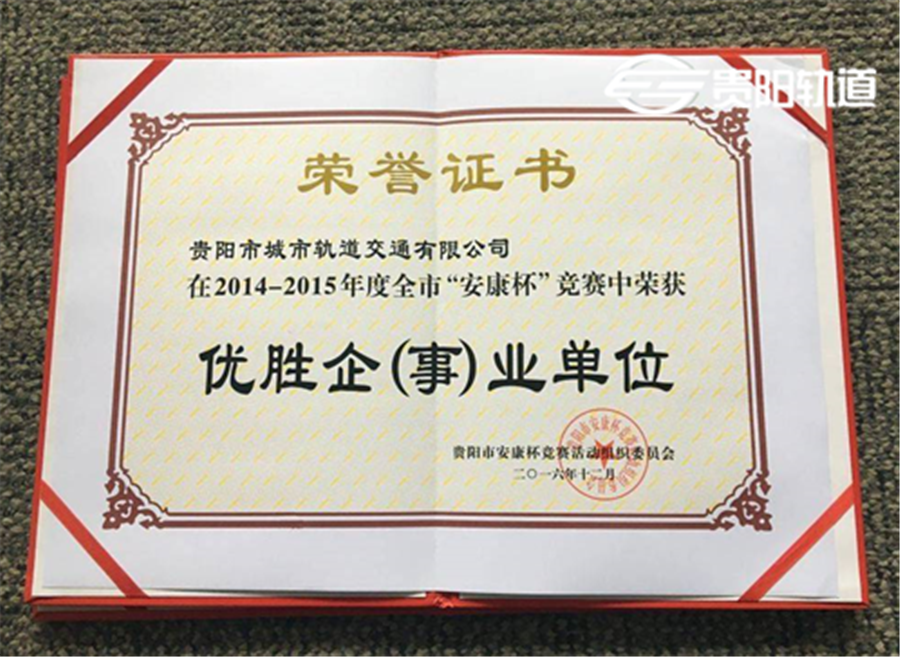 QQ截图20170123160746.png