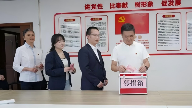 3a5bc335-12d5-4771-b74a-b99c37d0bfc3.png