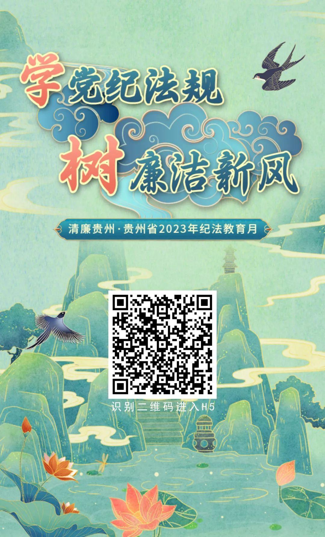 87c8c5b6-cb92-461e-bfa6-6537003ad958.jpg