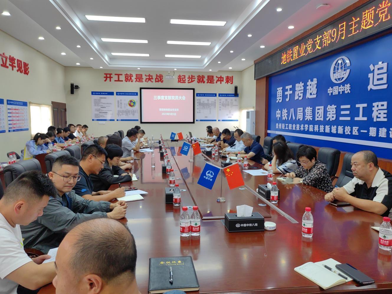 微信图片_20230906092707_副本