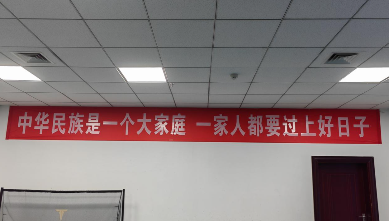 43fae16b-76d3-4f31-8d09-d045b0af9977.png