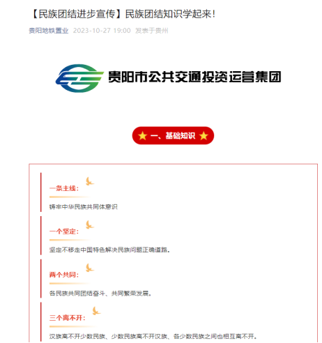 cf2d981d-2ee6-47b3-a63b-3f04580b0a5a.png