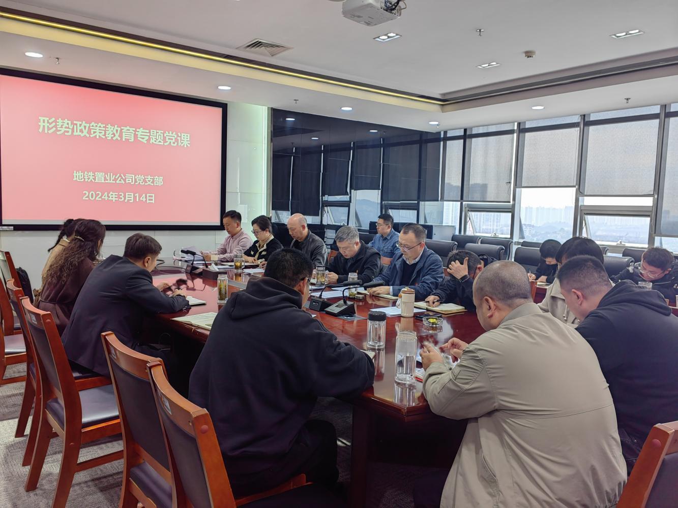 微信图片_20240315154552_副本