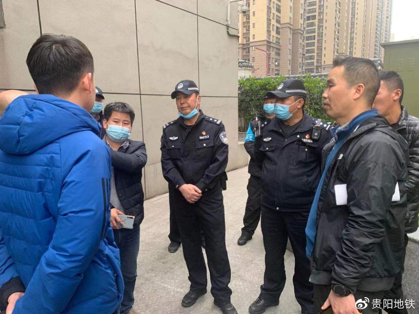 轨道公安现场处置违规施工行为